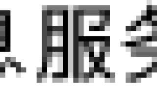 chinesetext.gif