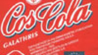 coke1.jpg