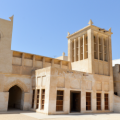 bahrain large