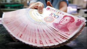 rmb2.jpg