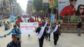 World IP Day