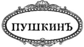 russia.jpg