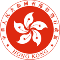 hk150.png