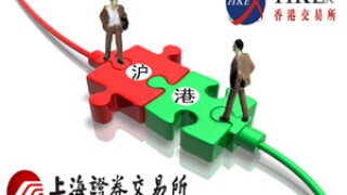 HK connect
