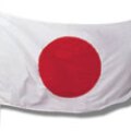 japan.jpg