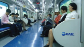 train.jpg