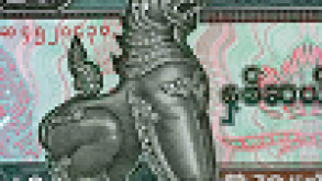 kyat100px.png