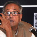mukherjee.jpg