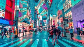 tokyo.jpg
