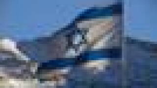aisraeli-flag.jpg