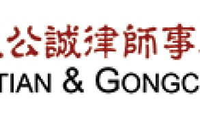 jingtian.jpg