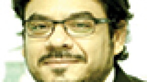 garcia.jpg