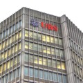 ubs.jpg