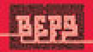 cover-puff.jpg