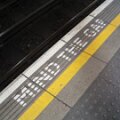 gap.jpg