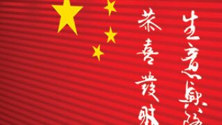 cover-300.jpg