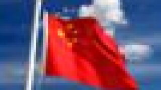 achinfront.jpg